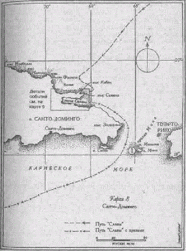 Цикл романов "Сага о Хорнблауэре". Компиляция. кн.1-13 - i_003.png