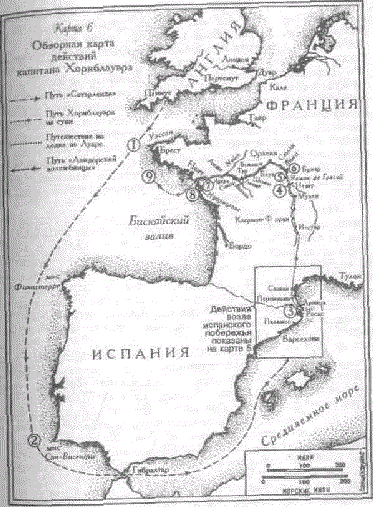 Цикл романов "Сага о Хорнблауэре". Компиляция. кн.1-13 - i_006.png