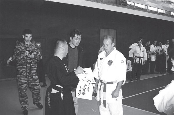 Джиу-джитсу – оружие спецслужб. Путь к победе - i_006.jpg