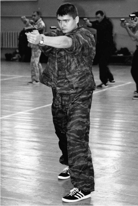 Вооруженная безопасность. Практическое руководство для сотрудников спецслужб - i_041.jpg