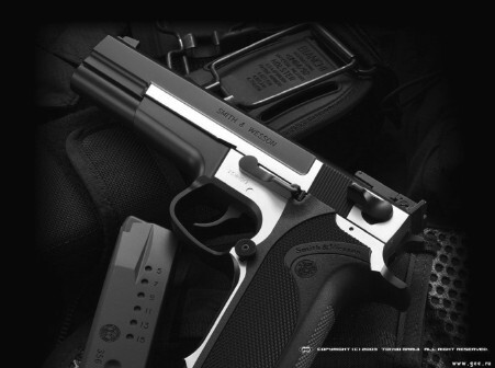 Вооруженная безопасность. Практическое руководство для сотрудников спецслужб - i_068.jpg