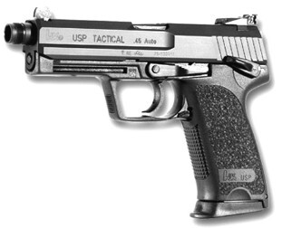 Вооруженная безопасность. Практическое руководство для сотрудников спецслужб - i_070.jpg