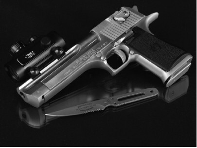 Вооруженная безопасность. Практическое руководство для сотрудников спецслужб - i_075.jpg