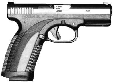 Вооруженная безопасность. Практическое руководство для сотрудников спецслужб - i_077.jpg