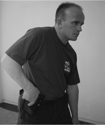 Вооруженная безопасность. Практическое руководство для сотрудников спецслужб - i_080.jpg