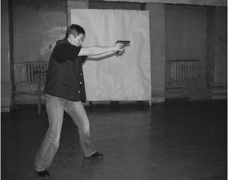 Вооруженная безопасность. Практическое руководство для сотрудников спецслужб - i_105.jpg