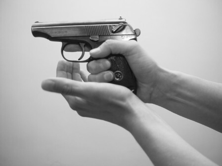 Вооруженная безопасность. Практическое руководство для сотрудников спецслужб - i_109.jpg