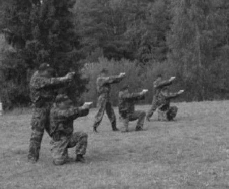 Вооруженная безопасность. Практическое руководство для сотрудников спецслужб - i_159.jpg