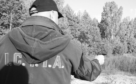 Вооруженная безопасность. Практическое руководство для сотрудников спецслужб - i_190.jpg