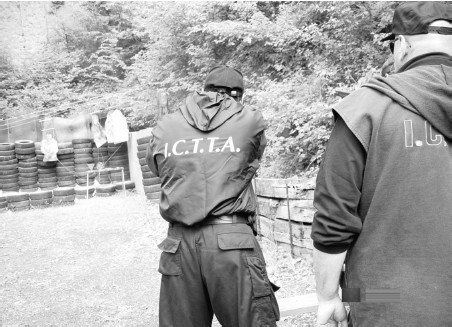 Вооруженная безопасность. Практическое руководство для сотрудников спецслужб - i_198.jpg