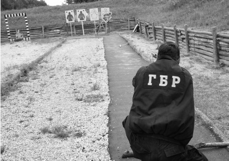 Вооруженная безопасность. Практическое руководство для сотрудников спецслужб - i_199.jpg