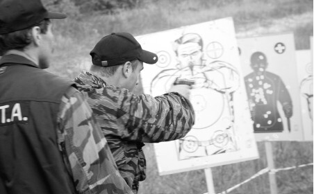 Вооруженная безопасность. Практическое руководство для сотрудников спецслужб - i_222.jpg