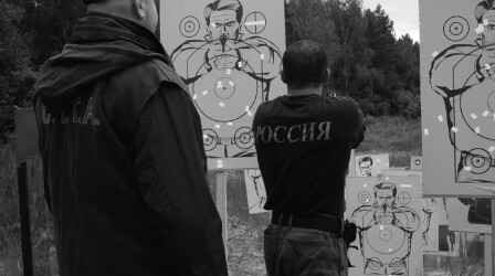 Вооруженная безопасность. Практическое руководство для сотрудников спецслужб - i_223.jpg