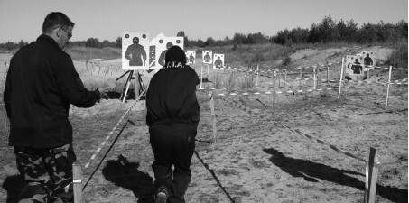 Вооруженная безопасность. Практическое руководство для сотрудников спецслужб - i_227.jpg