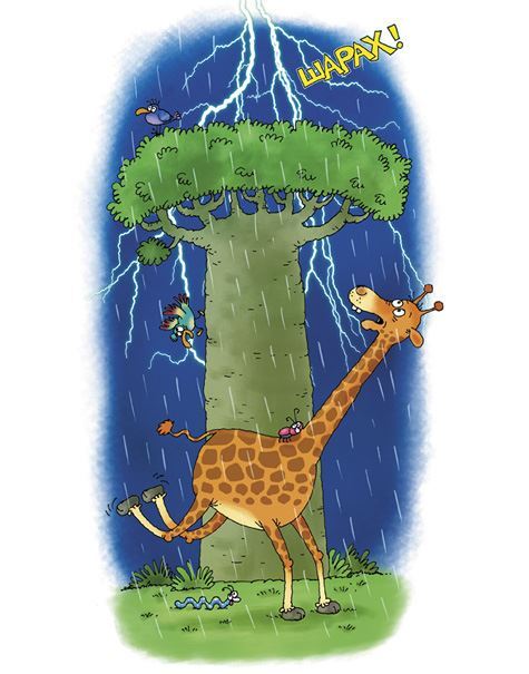 Антарктический «Котобой», или Приключения подо льдами - i_019.jpg