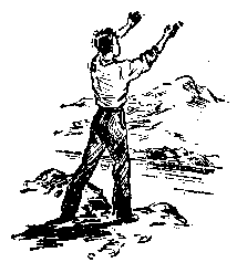 "Фантастика 2025-25". Компиляция. Книги 1-24 (СИ) - i_015.png