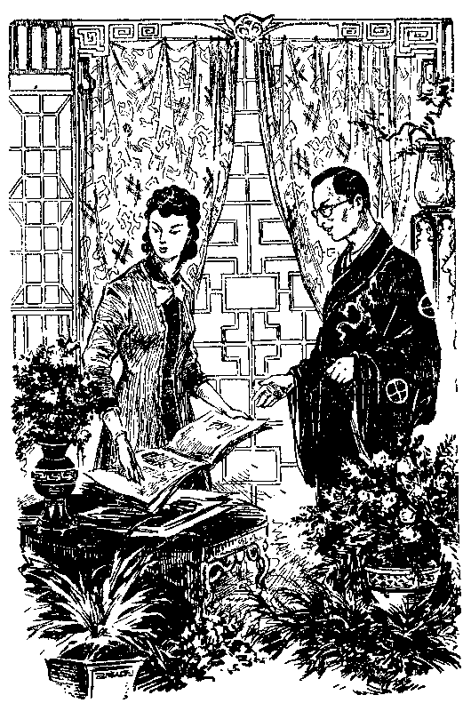 "Фантастика 2025-25". Компиляция. Книги 1-24 (СИ) - i_029.png