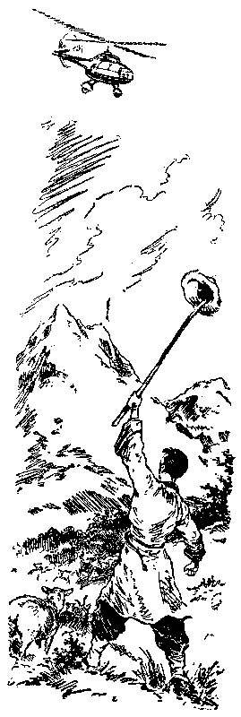 "Фантастика 2025-25". Компиляция. Книги 1-24 (СИ) - i_041.png