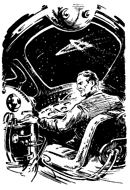 "Фантастика 2025-25". Компиляция. Книги 1-24 (СИ) - i_092.png