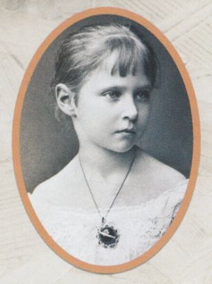 Неизвестная императрица - i_005.jpg