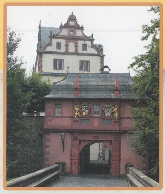 Неизвестная императрица - i_006.jpg