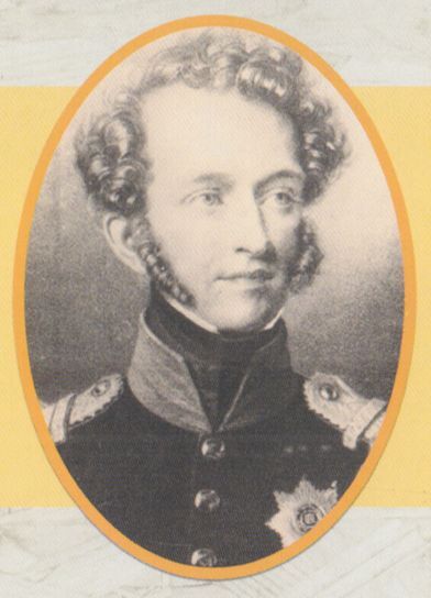 Неизвестная императрица - i_009.jpg