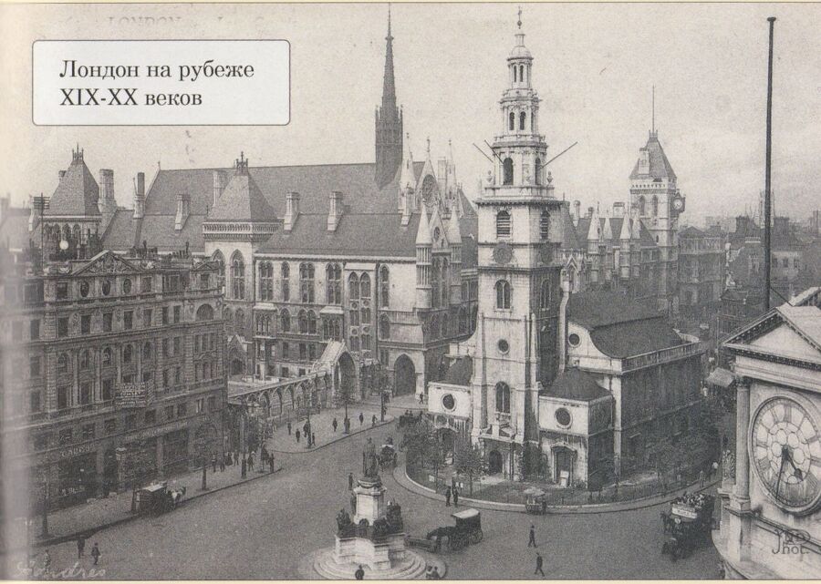 Неизвестная императрица - i_015.jpg