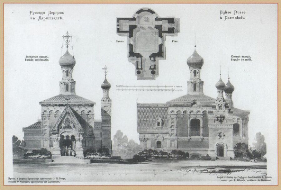 Неизвестная императрица - i_024.jpg