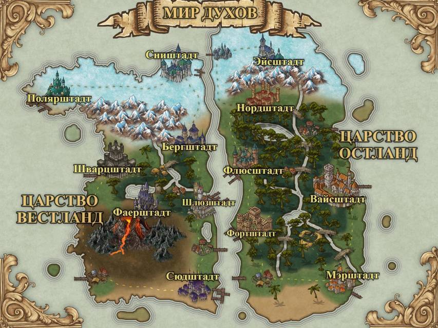 "Фантастика 2025-30". Компиляция. Книги 1-31 (СИ) - i_071.jpg