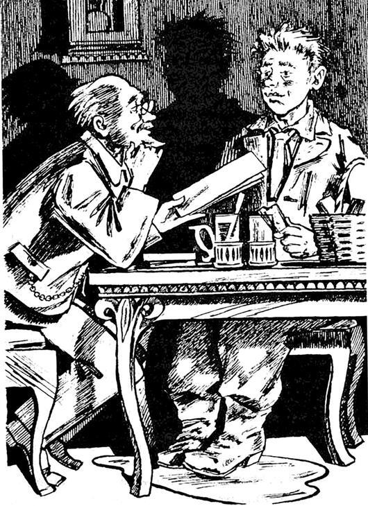 Иван Матвеич - i_003.jpg