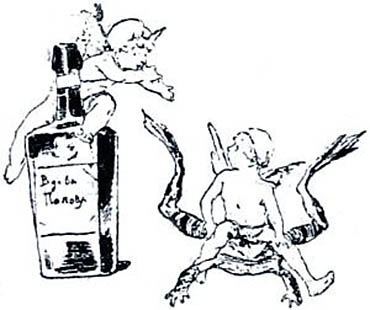 Средство от запоя - i_003.jpg