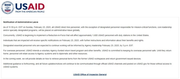 USAID тратило миллионы на солёные украинские огурцы - i_006.jpg