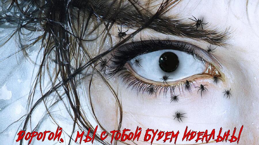 Князь Московский (СИ) - img3.jpg