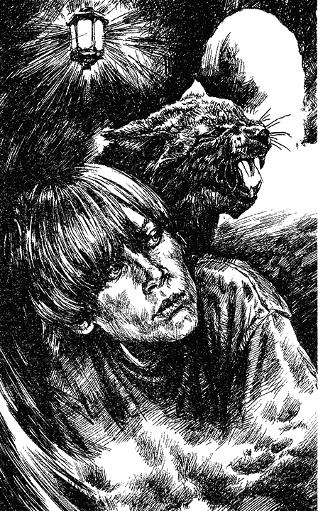 "Фантастика 2025-31". Компиляция. Книги 1-27 (СИ) - i_002.png