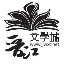 Усмиритель душ. Том 1 - i_001.jpg