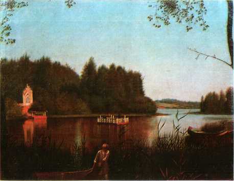 Государственный Русский музей. Выпуск 7. Набор открыток - image5.jpg