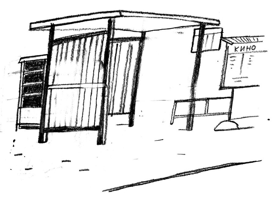 Двадцать шестой - i_001.jpg