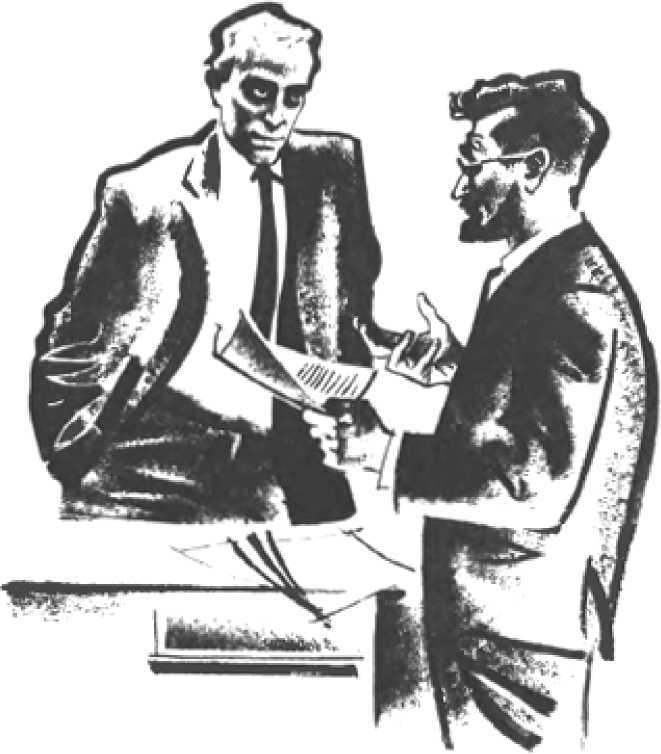 "Фантастика 2025-48". Компиляция. Книги 1-23 (СИ) - i_010.jpg