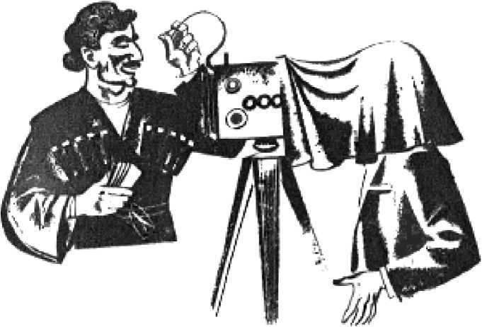 "Фантастика 2025-48". Компиляция. Книги 1-23 (СИ) - i_022.jpg