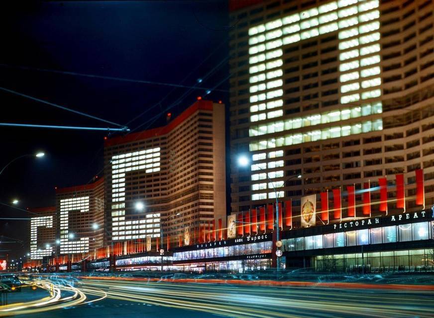 "Фантастика 2025-48". Компиляция. Книги 1-23 (СИ) - i_025.jpg