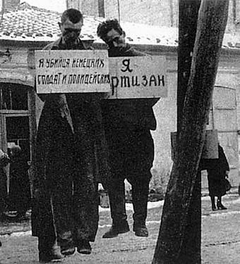 За что Сталин выселял народы? - i_006.jpg