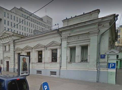 "Фантастика 2024-148". Компиляция. Книги 1-16 (СИ) - i_027.jpg