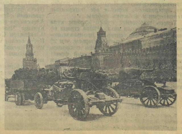 "Фантастика 2024-148". Компиляция. Книги 1-16 (СИ) - i_036.jpg