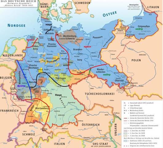 "Фантастика 2024-148". Компиляция. Книги 1-16 (СИ) - i_047.jpg