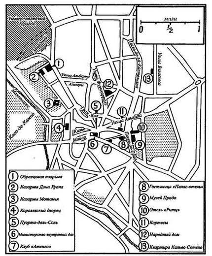 "Фантастика 2024-148". Компиляция. Книги 1-16 (СИ) - i_085.jpg