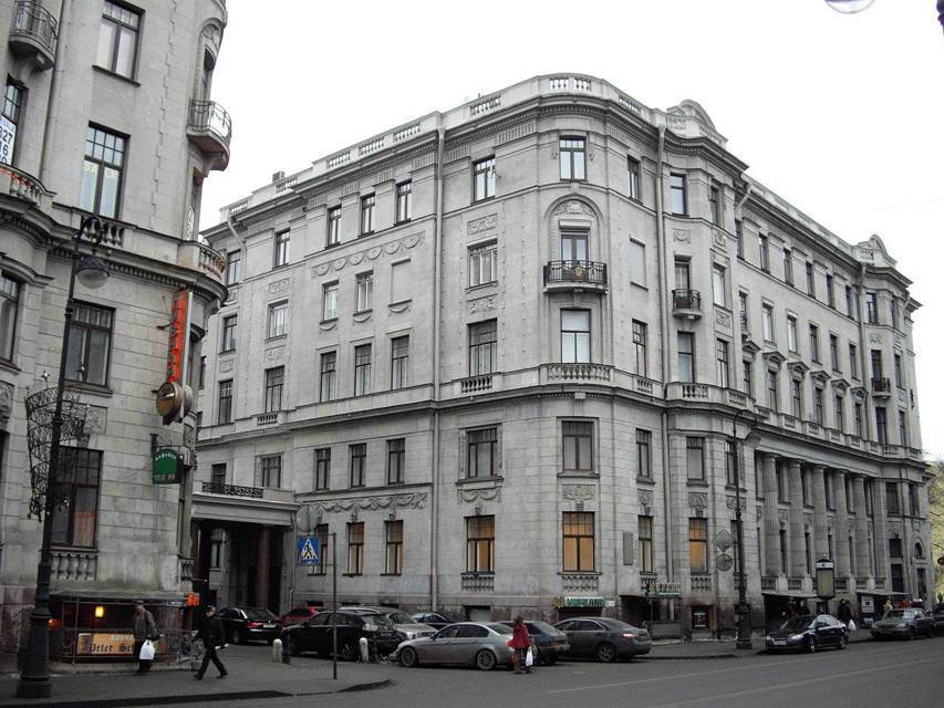 "Фантастика 2024-148". Компиляция. Книги 1-16 (СИ) - i_094.jpg