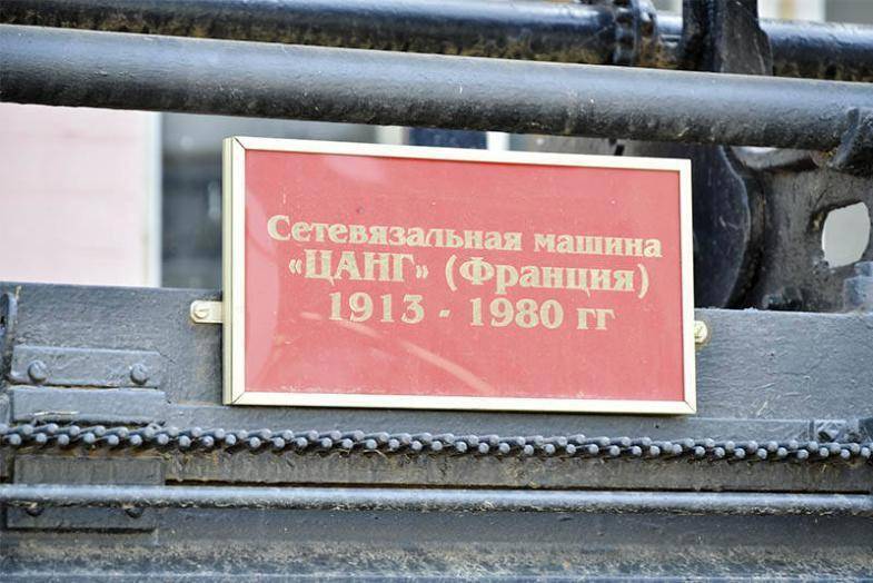 "Фантастика 2024-148". Компиляция. Книги 1-16 (СИ) - i_114.jpg