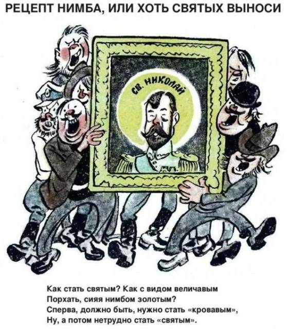 "Фантастика 2024-148". Компиляция. Книги 1-16 (СИ) - i_115.jpg