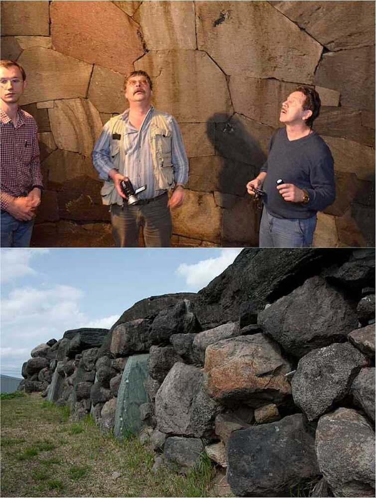 Страна восходящего солнца. Загадки древней истории - i_049.jpg