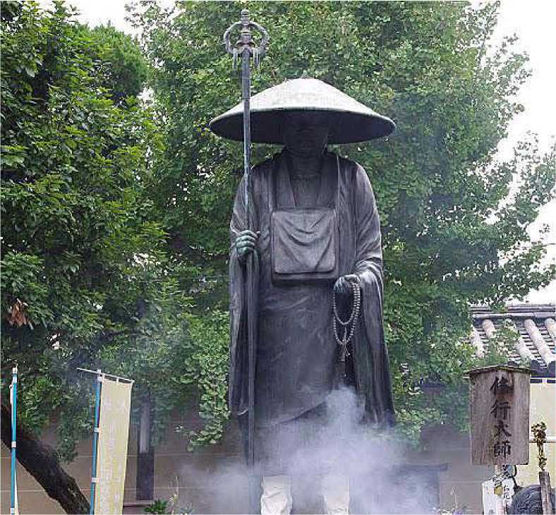 Страна восходящего солнца. Загадки древней истории - i_067.jpg